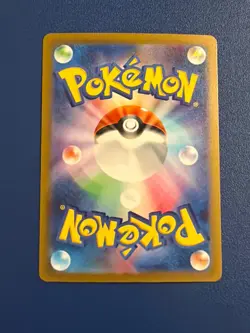 Pokemon TCG Bill’s Transfer 199/165 SR Secret Rare, Japanese 151 NM-MT - Image 2