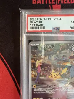 PSA 10 Pikachu AR 173/165 Art Rare Pokemon 151 Japanese 2023 - Image 2