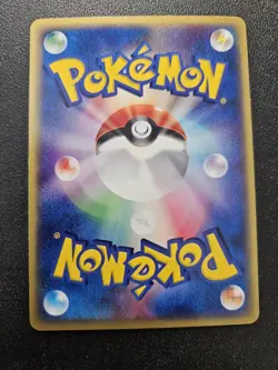 Pokemon Japanese Mysterious Mountains e-Series Moltres 018/088 EXC-NEAR MINT - Image 2