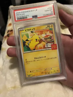 2025 POKEMON JAPANESE M-P PROMO MCDONALD'S #020 PIKACHU PSA 10 - Image 1