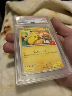 2025 POKEMON JAPANESE M-P PROMO MCDONALD'S #020 PIKACHU PSA 10 - Image 2