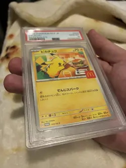 2025 POKEMON JAPANESE M-P PROMO MCDONALD'S #020 PIKACHU PSA 10 - Image 3