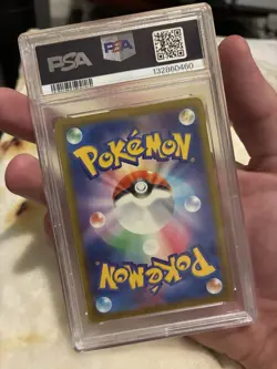 2025 POKEMON JAPANESE M-P PROMO MCDONALD'S #020 PIKACHU PSA 10 - Image 4