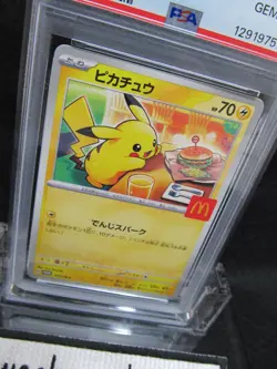 PSA 10| 2025 Pokemon Card Pikachu 020/M-P McDONALD'S Promo Japanese Happy Meal 5 - Image 4