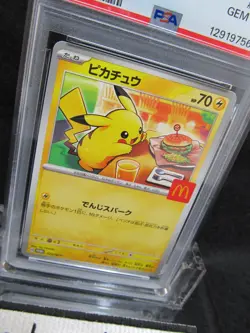 PSA 10| 2025 Pokemon Card Pikachu 020/M-P McDONALD'S Promo Japanese Happy Meal 2 - Image 4