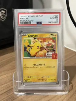 PSA 10 Pikachu 020/M-P McDonald's Promo Japanese Pokemon TCG Card 2025 - Image 1