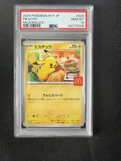 Pokemon TCG Pikachu 020/M-P McDonald's Promo Regular Japanese 2025 PSA 10 - Image 1