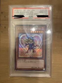 PSA10 GEM MINT - DARK MAGICIAN GIRL 20th ANNIVERSARY - YUGIOH - JAPAN - Image 1