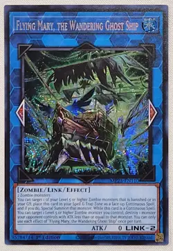 Yu-Gi-Oh [x1] Flying Mary, The Wandering Ghost Ship [x1] MP25-EN110 Secret M/NM - Image 1