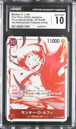 CGC 10 One Piece Monkey D Luffy ST10-006 3rd Anniv. Jpn Treasure Camp - Image 1