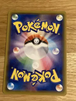 Pokemon Dream League Steelix Card CHR 060/049 NM/M Condition - Image 2