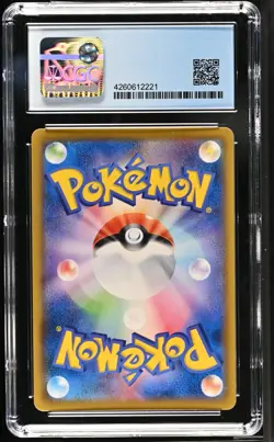 CGC 10 PERFECT Steelix Japanese 2019 Dream League 060/049 Holo Pokemon - Image 2