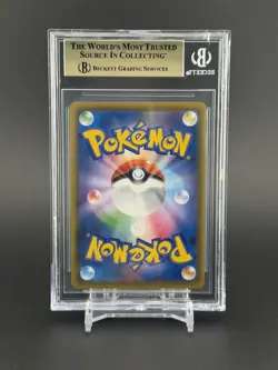 CGC 10 PRISTINE Steelix Japanese Dream League 060/049 Holo Pokemon *SMALL CRACK* - Image 2