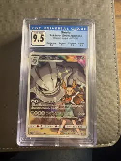 Steelix 060/049 CHR Dream League CGC NM/Mint 9.5 Japanese Pokemon Card TCG - Image 1