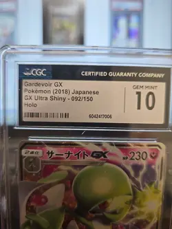 🔥💥 Gardevoir GX 092/150 Pokemon Ultra Shiny GX Japanese CGC Gem Mint 10 Holo - Image 2