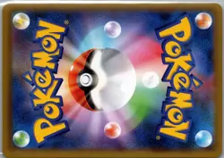 Beedrill 007/087 Uncommon 20th Anniversary Pokemon Japanese Lightly Played - Image 2
