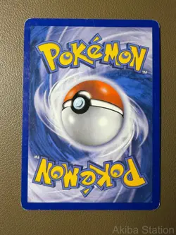 DEWOTT 30/114 UNCOMMON BLACK & WHITE POKEMON HP - Image 2