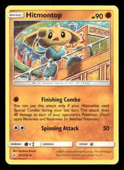 Hitmontop 101/214 Unbroken Bonds NM/M Pokemon - Image 1