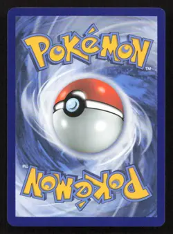 Pyukumuku 52/236 Unified Minds NM/M Pokemon - Image 2