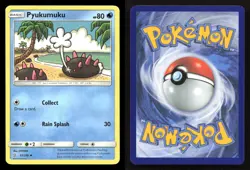 Pyukumuku 52/236 Unified Minds NM/M Pokemon - Image 3