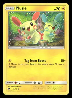 Plusle 33/73 Shining Legends LP Pokemon - Image 1