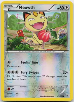 Meowth 67/108 Reverse Holo Pokemon Roaring Skies - NM - Image 1