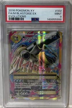2016 POKEMON XY #102 FA/M BLASTOISE EX EVOLUTIONS PSA MINT 9 - Image 1