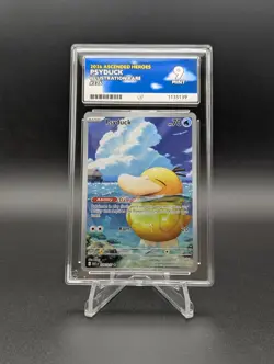 Psyduck 226 Illustration Rare Ascended Heroes Pokemon TCG ACE 9 MINT - Image 1