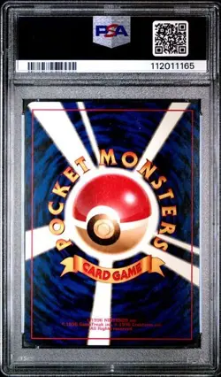 Flareon Holo 136 Jungle Pokemon Japanese PSA 7 - Image 2