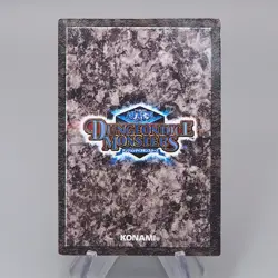 Yu-Gi-Oh Armed Ninja Dungeon Dice Monsters DDM Excellent Japanese q897 - Image 2