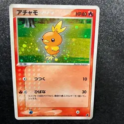 Torchic 002/019 First Expansion Pokemon JP Trading Card Pokemon TCG Japan Import - Image 1