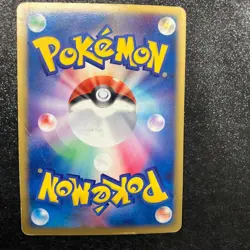 Torchic 002/019 First Expansion Pokemon JP Trading Card Pokemon TCG Japan Import - Image 3
