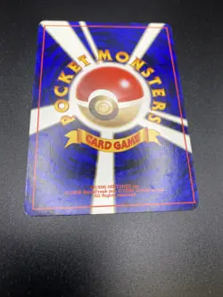 Pokemon Weezing Fossil No 110 Japanese Common Card WOTC - Image 5