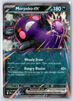 Morpeko ex 055/084 Double Rare Pitch Black Pokemon Holo Near Mint - Image 1