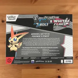 Pokemon TCG - ⚫ Black Bolt & White Flare ⚪ Victini Illustration Collection 🔴 - Image 2