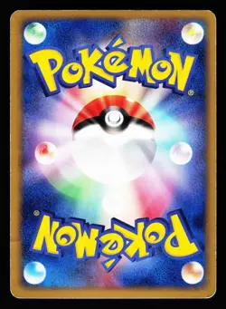 Treecko 003/019 Holo Treecko Deck 1st Edition Holo 2003 Pokemon Japanese MP - Image 2