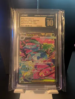 Pokemon CGC Pristine 10 Mega Venusaur EX Japanese Mega BRAVE-087/063 - Image 1
