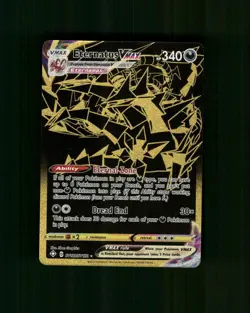 Eternatus VMAX SV122/SV122 Secret Rare Shining Fates Shiny Vault Pokemon Holo NM - Image 1