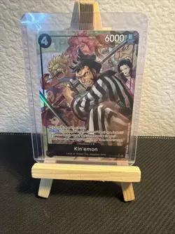 Kin'emon (Alt Art) - OP16-082 - One Piece The Time of Battle - Near Mint - Image 1
