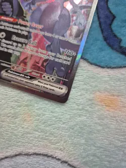 Team Rocket's Mewtwo ex 231/182 SIR SV10: Destined Rivals - Pokemon Card - NM - Image 3