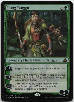 Jiang Yanggu FOIL 22 Mythic Global Series Jiang Yanggu & Mu Yanling NM MTG - Image 1