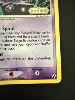 Pokemon TCG Ex Legend Maker Haunter Stamped 35/92 Reverse Holo - NM - Image 2