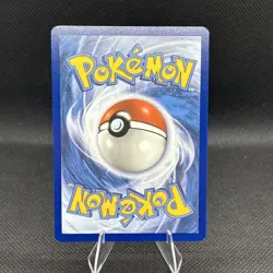 Munna 88/236 Unified Minds Pokemon (Pikachu & Eevee Cameo) NM - Image 2