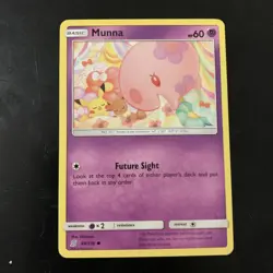 Munna [SM11 - 88/236] Common - Image 1