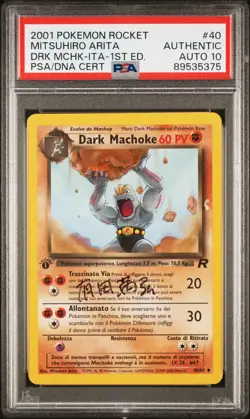 Pokemon PSA Auto 10 Dark Machamp #40 1St Ed. Arita Signed Team Rocket Italiano - Image 2