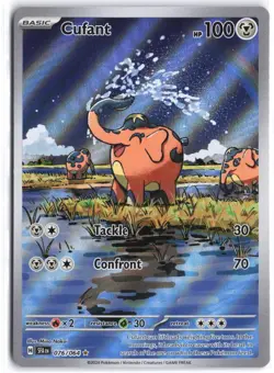 Cufant 076/064 Illustration Rare Shrouded Fable Pokemon NM - Image 1