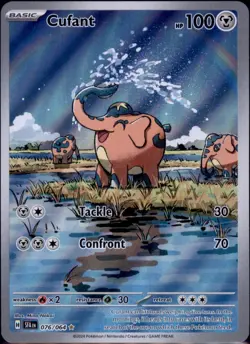 Cufant #076/064 Illustration Rare Shrouded Fable Pokemon 2024 NM - Image 1