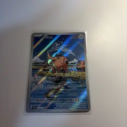 Cufant 076/064 Shrouded Fable Illustration Rare Pokemon TCG Card - Image 1