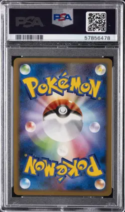 POKEMON JAPANESE 10TH MOVIE COMMEMORATION PROMO SEVEN NIGHTS JIRACHI-HOLO PSA 10 - Image 2
