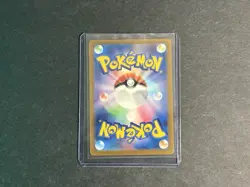 Charizard ex 006/165 Sv2a Card 151 RR Holo JP 330 HP - Image 2